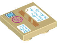Tile, Modified 2 x 2 Inverted with Package Box Top with Postage Stamp, Packing Tape and Address Labels Pattern
