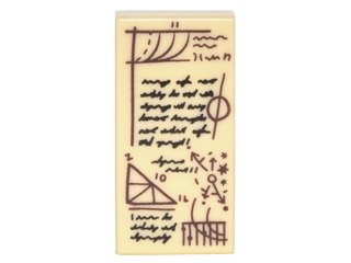 Tile 1 x 2 with Reddish Brown Diagrams and Black Script Writing Pattern