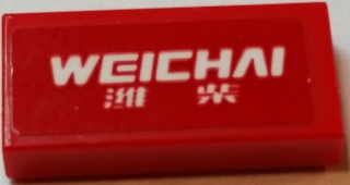 Tile 1 x 2 with 'WEICHAI' Pattern (Sticker) - Set 75913