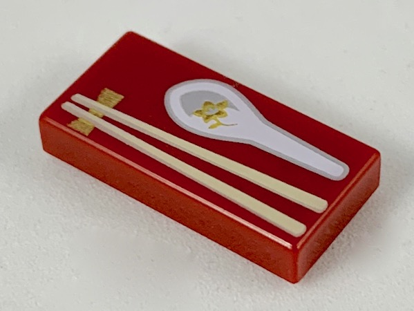Tile 1 x 2 with Tan Chopsticks on Stand, White Chinese Soup Spoon with Gold Flower Pattern