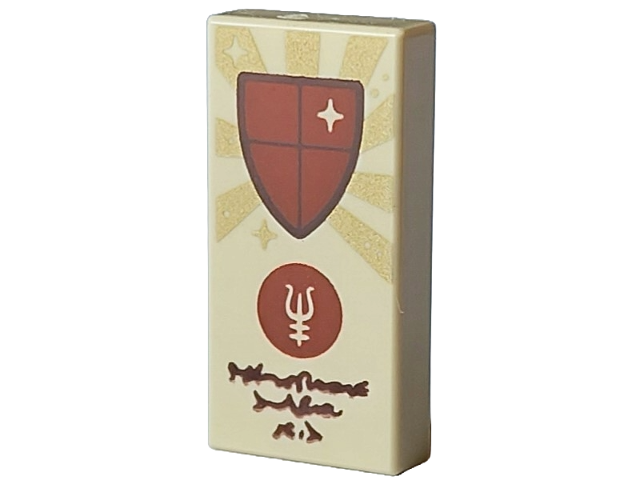 Tile 1 x 2 with Gold Sun Rays, Reddish Brown Shield with Star and Circle with Symbol and Dark Brown Text Pattern (Dungeons & Dragons Spell Scroll of Mage Armor)