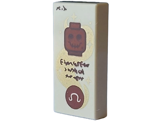 Tile 1 x 2 with Reddish Brown Minifigure Head Skeleton and Circle with Omega Sign, Gold Swirl with Stars and Dark Brown Text Pattern (Dungeons & Dragons Spell Scroll of Speak with Dead)