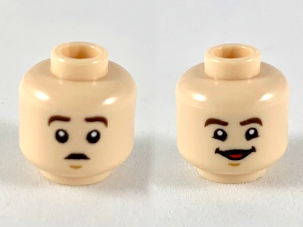 Minifigure, Head Dual Sided Dark Brown Eyebrows, Worried / Smiling with Red Tongue Pattern