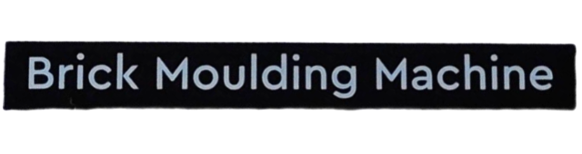 Tile 1 x 8 with 'Brick Moulding Machine' Pattern