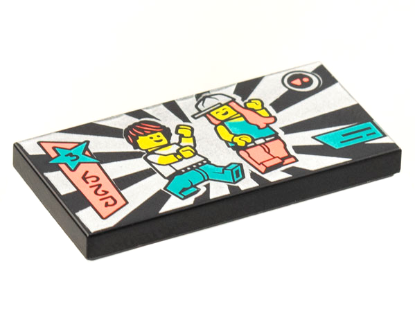 Tile 2 x 4 with Dancefloor, Silver Sunburst, 2 Dancers Pattern