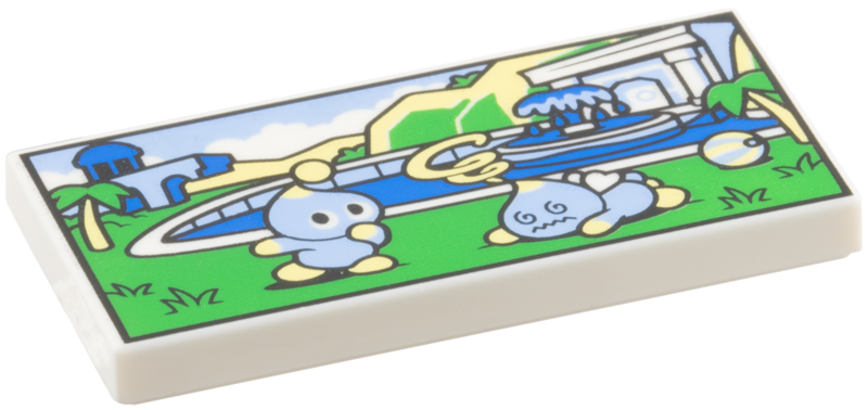 Tile 2 x 4 with Bright Light Blue Creatures Playing by Pool, Blue Water and Fountain, Green Grass and Palm Trees Pattern