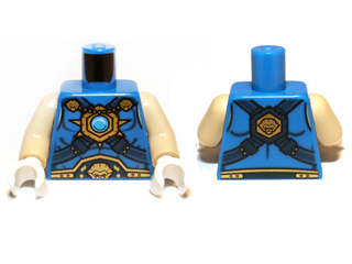 Torso Armor Vest, Lion Belt, Chain and Gold and Dark Azure Round Jewel (Chi) Pattern / Tan Arms / White Hands