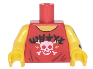 Torso Sleeveless Top with White Skull, Black Ninjago Logogram 'METAL' Pattern / Yellow Arm Left with Dragon Tattoo Pattern / Yellow Arm Right / Yellow Hands