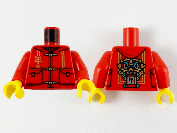 Torso Tang Jacket, Gold Ties and Double Stripes, Chinese Logogram '年' (Nian/Year) and Lion Beast Face on Back Pattern / Red Arms / Yellow Hands