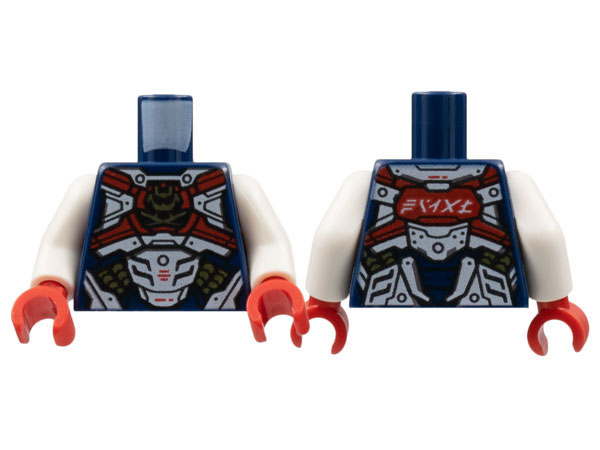 Torso Armor, Dark Red Cross Belts, Gold Samurai Logo, White Plates, Ninjago Logogram 'PIXAL' on Back Pattern / White Arms / Red Hands